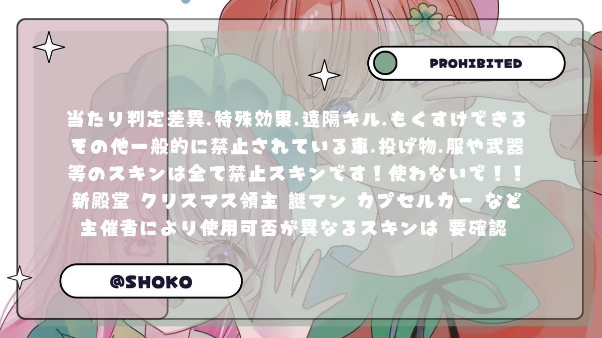 名探偵日向野しょこん tweet media