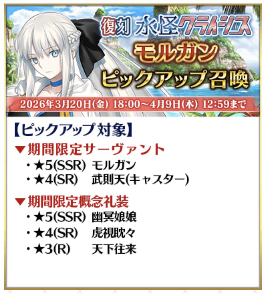 KENKEN CHANNEL tweet media