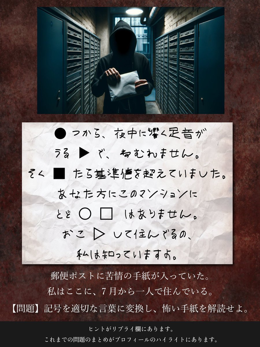 やまもとしょう SCRAP tweet media