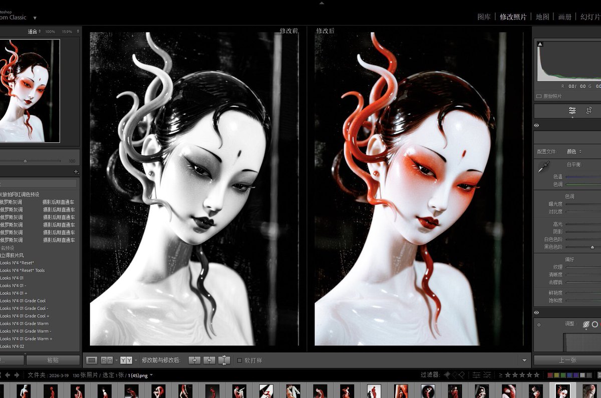 氟西汀 Fluoxetine tweet media