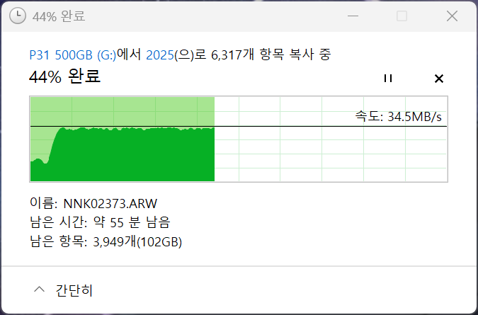 어그🧇🥛 tweet media