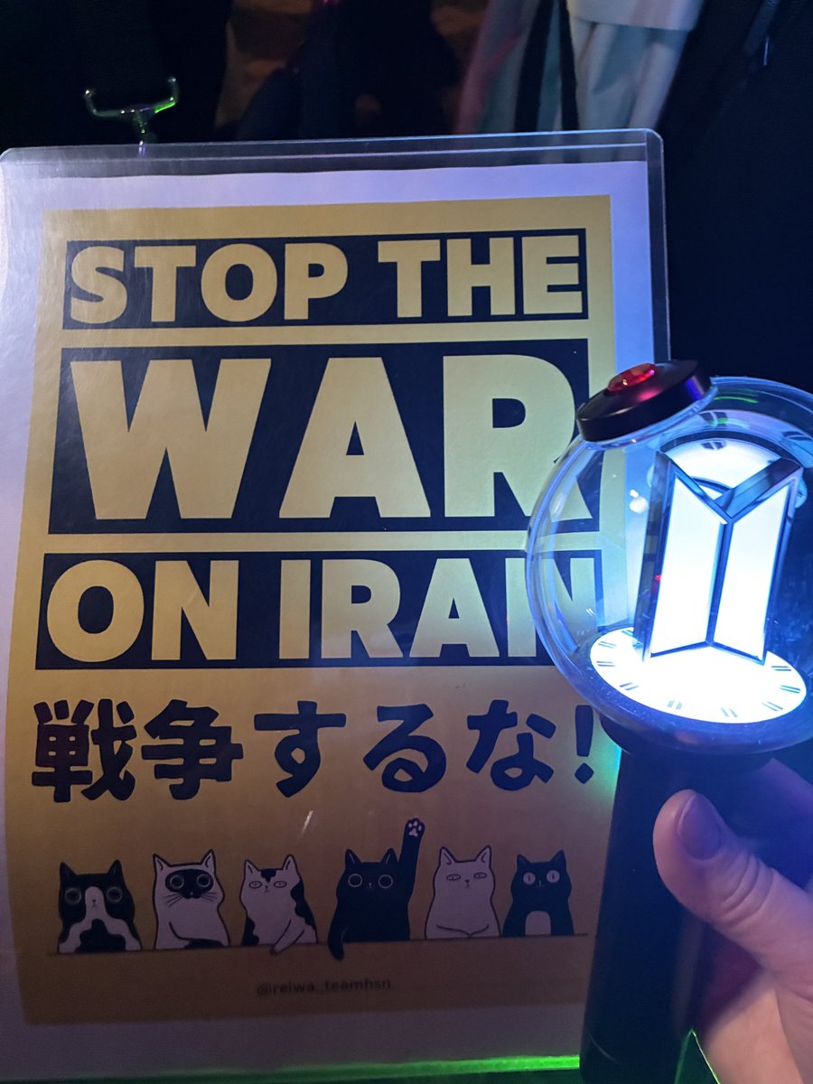 みゆ　れいわオーナーズ tweet media