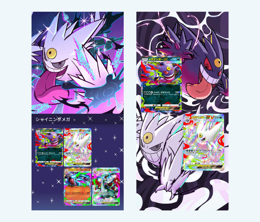 Serebii.net tweet media