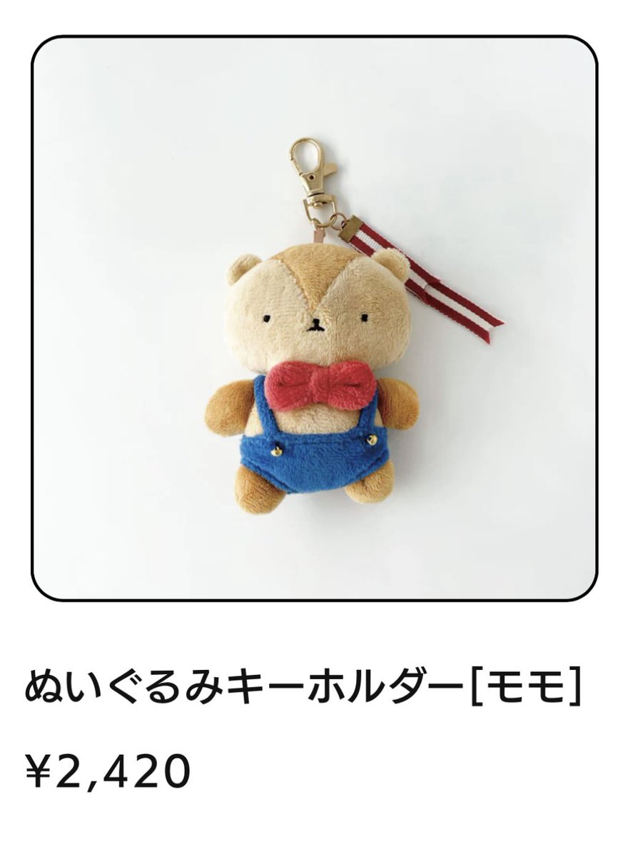 cilu_☁️ tweet media