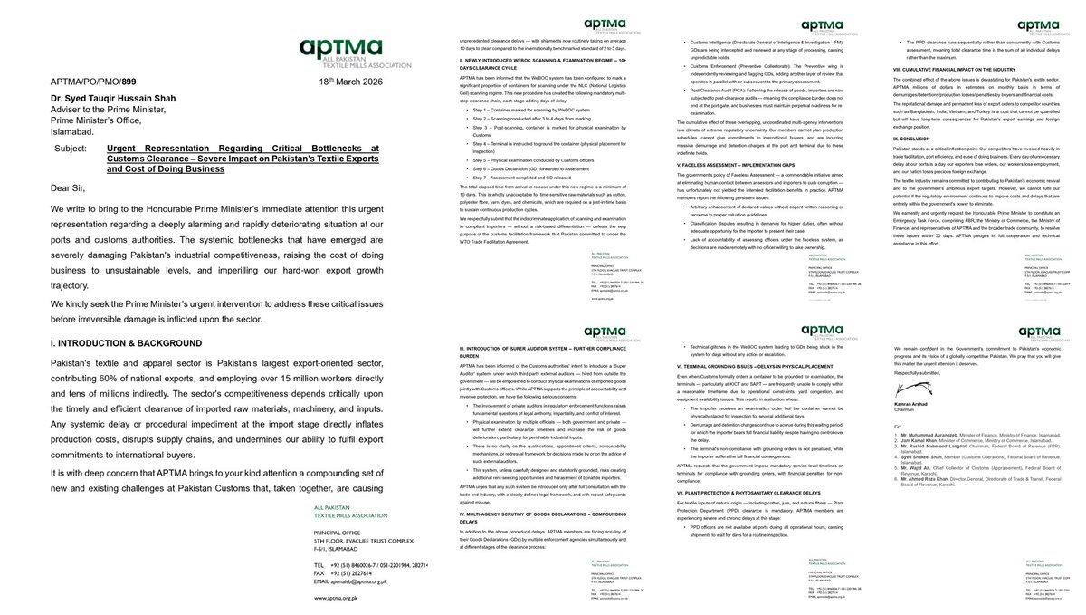 All Pakistan Textile Mills Association tweet media