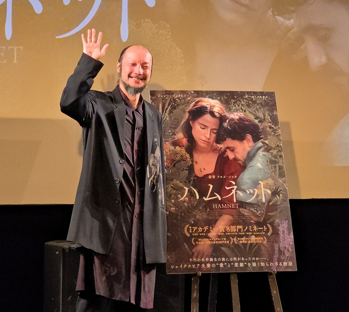 ウーバーイーターさき tweet media