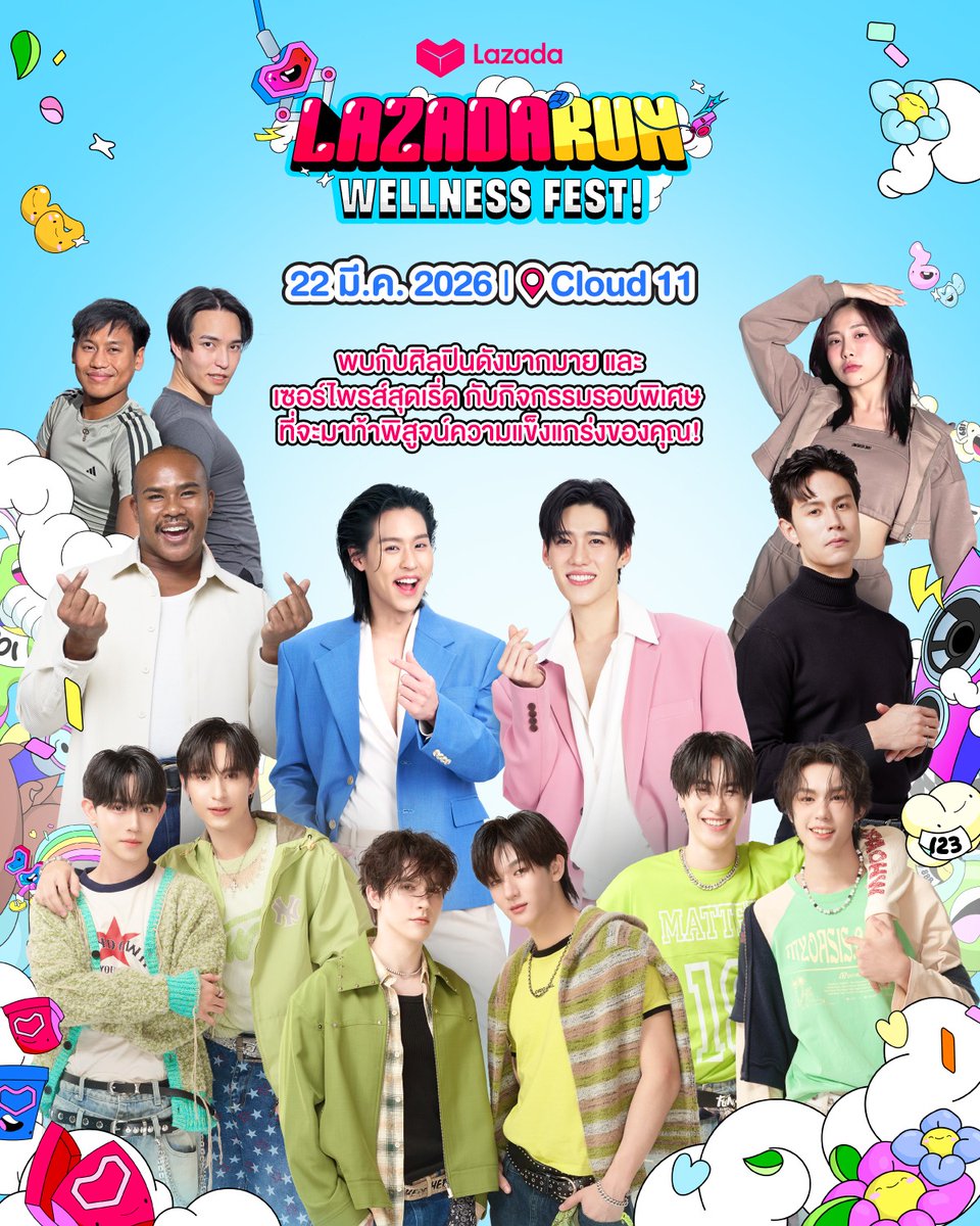 24news (สำรอง) tweet media