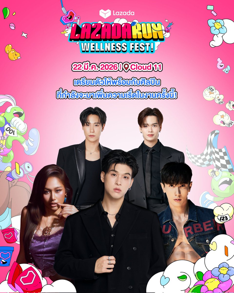 24news (สำรอง) tweet media