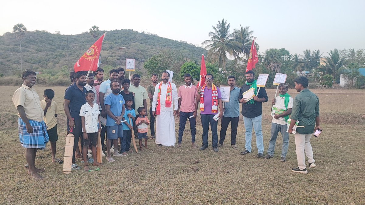 மைதானத்தில் கிரிக்கெட் விளையாடிக் கொண்டிருந்த தம்பிகள் சொன்னது"அண்ணன் பிரச்சாரத்துக்கு இங்க வர வேண்டியது இல்லை, எங்க ஓட்டு எல்லாம் சீமான் அண்ணனுக்கு தான்.நீங்க வேற இடத்துல ஓட்டு கேளுங்க"- நெகிழ்வான தருணம் <a href="/_ITWingNTK/">NTK IT Wing</a>