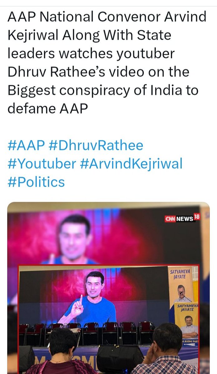 Keh Ke Peheno tweet media