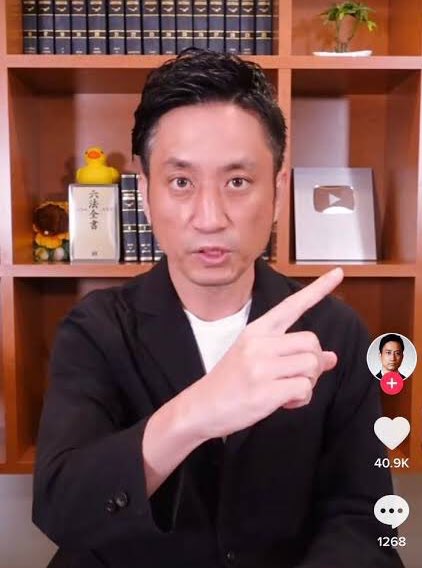 ダイナミックシャーク tweet media