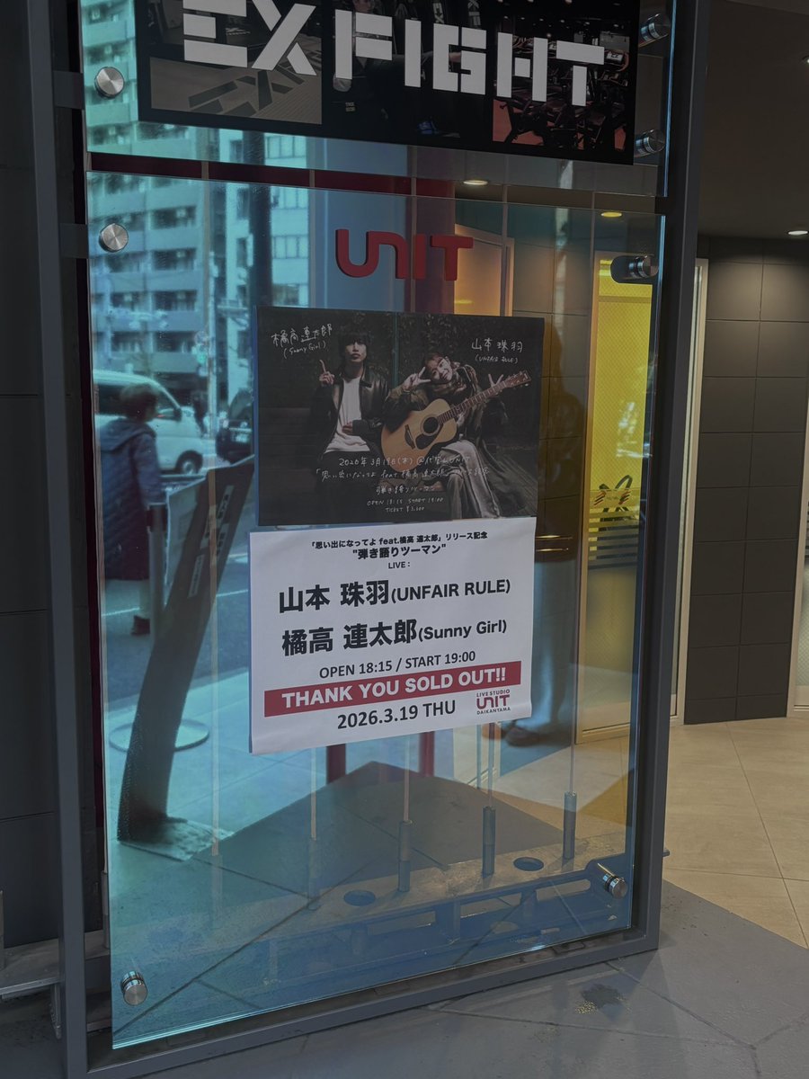 今日だけは食べても tweet media