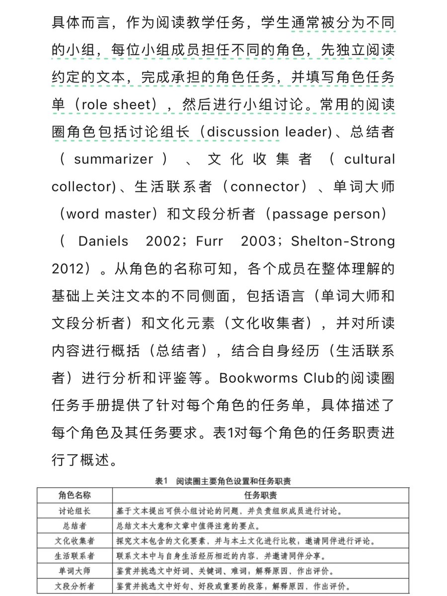 albert rojas tweet media