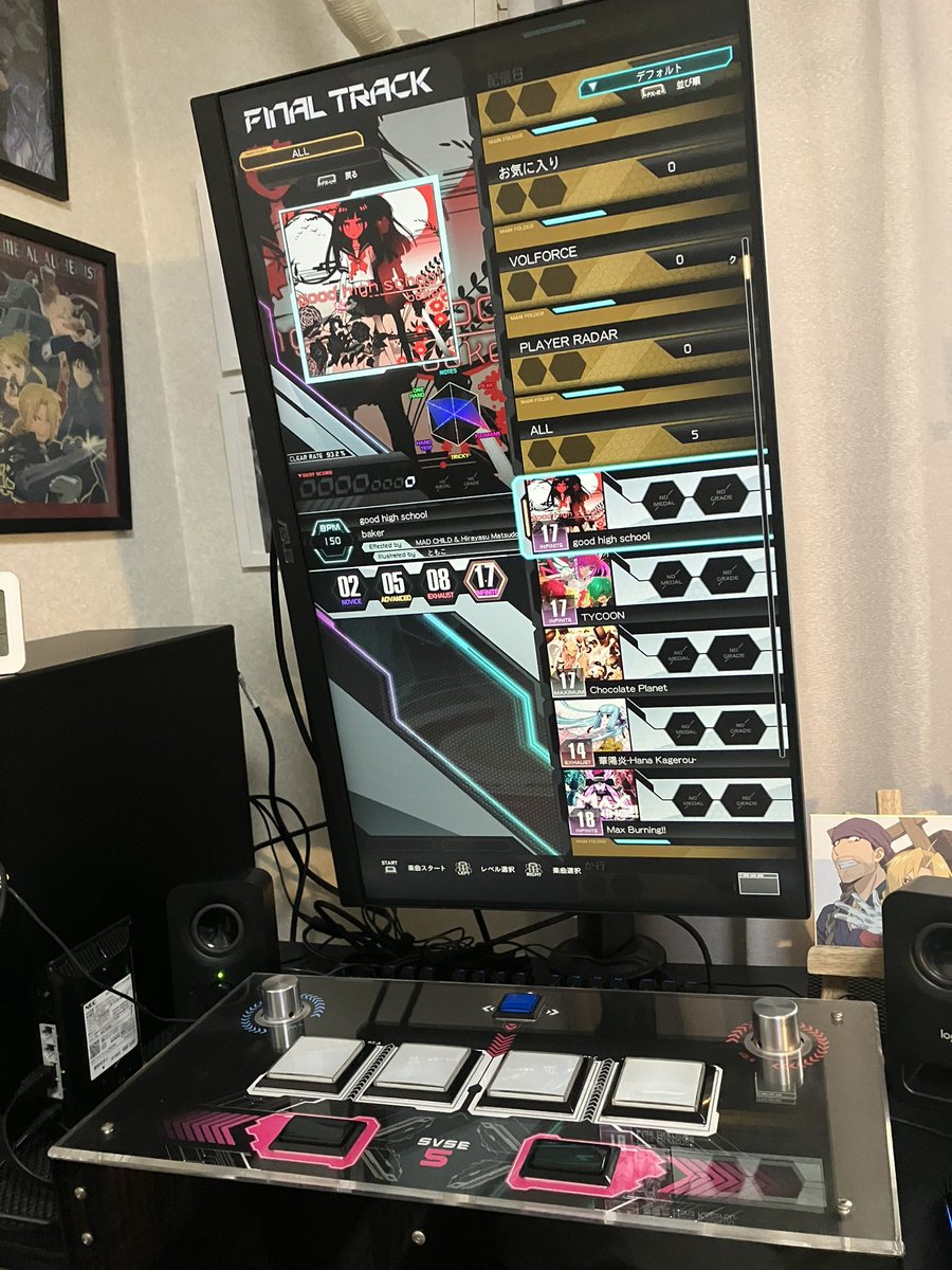 たっつー tweet media