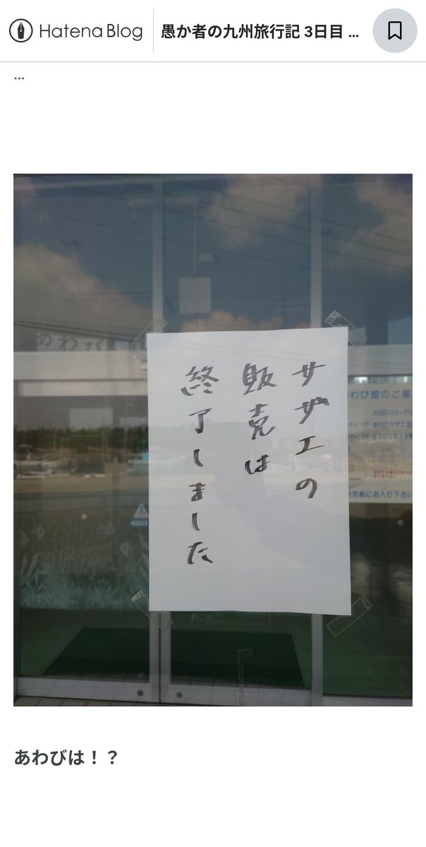 ぞうきん tweet media