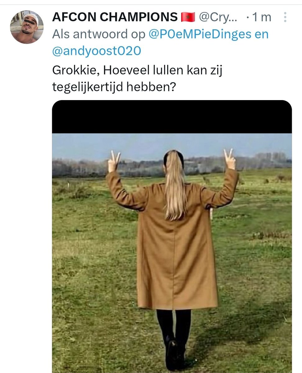 卄𝐎ù𝔰ε 𝐨𝔣 ℙｏє𝐌 _ tweet media