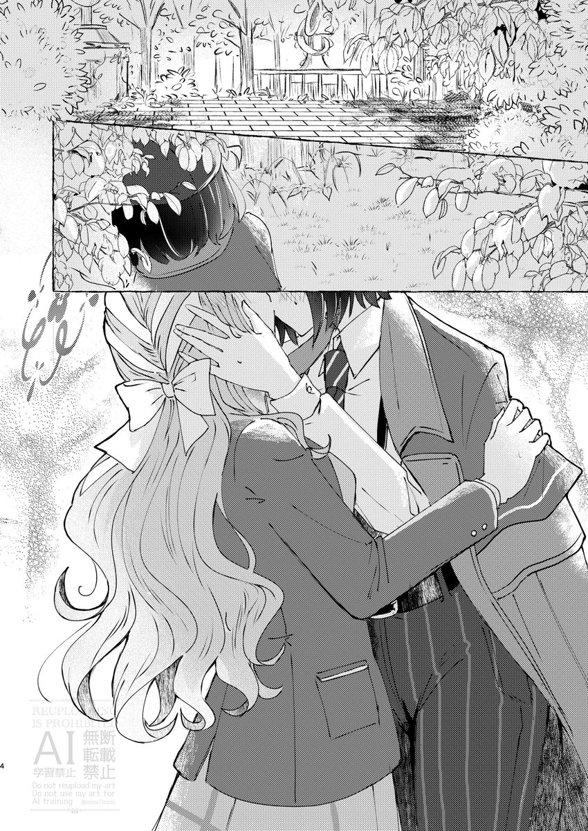 ファンシー砂肝@せんアカ15【ア68】 tweet media