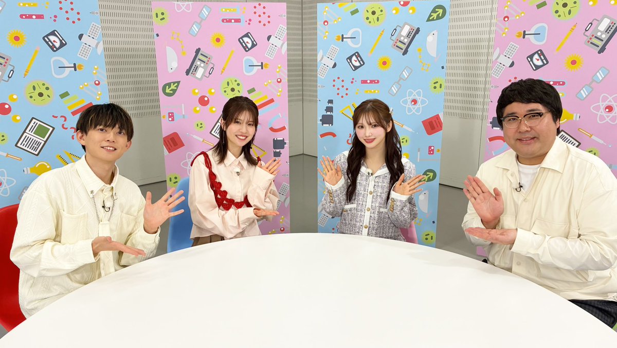 【テレ朝公式】教科書で習ったアレ tweet media