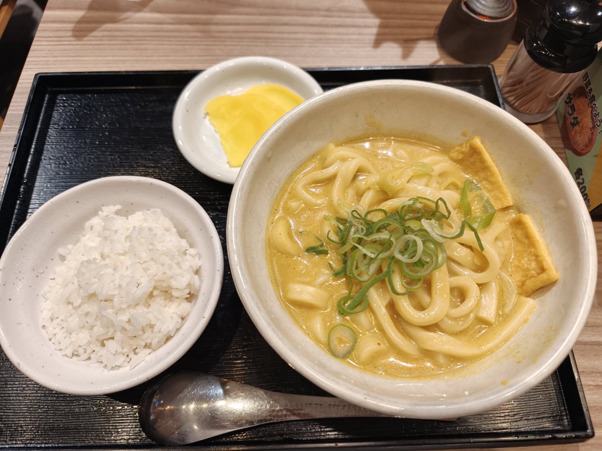 touring 8 tweet media