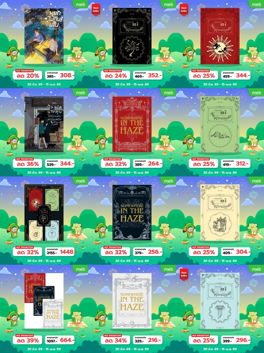 wild berry tea ☕️ tweet media