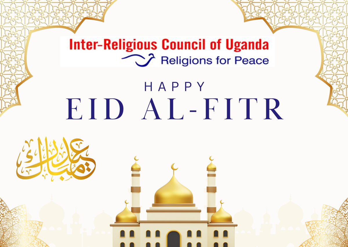Inter-Religious Council of Uganda tweet media