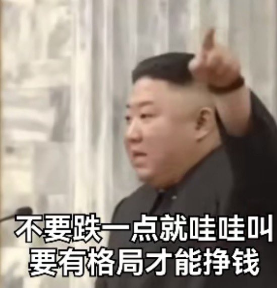 比特肥 || Bitfatty (🍀,🍀) tweet media