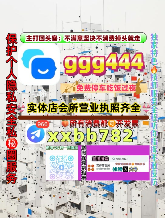 Shohaib106108's tweet photo. 大同spa
🍧🚄⛄ https://t.co/uUGAWZXj4H