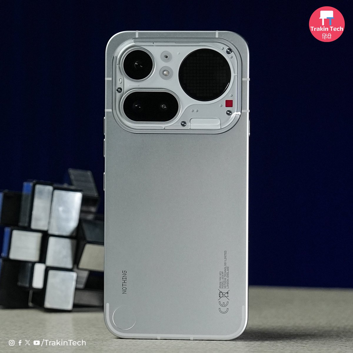 TrakinTech tweet media