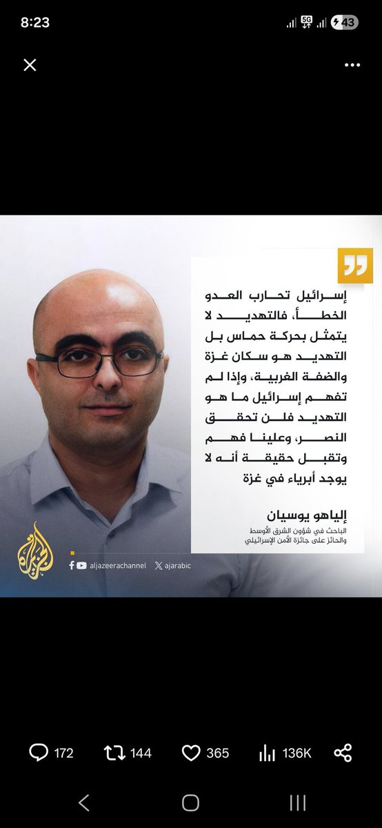 ℝ𝕒𝕤𝕤𝕞𝟚𝟘𝟛𝟘 tweet media