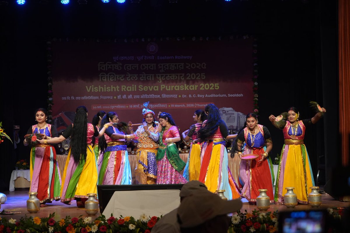 Eastern Railway tweet media