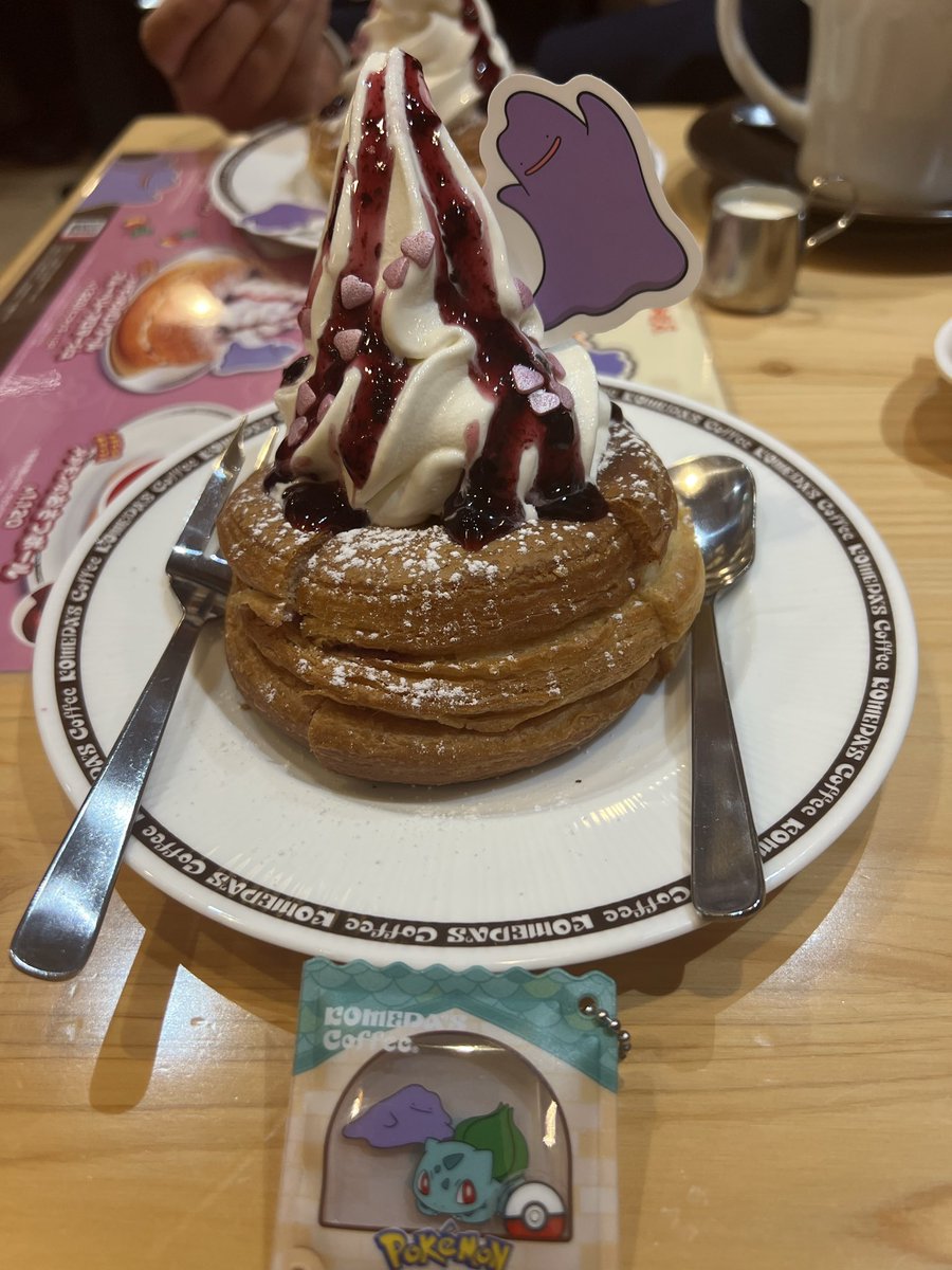 しますたーうどん・ tweet media