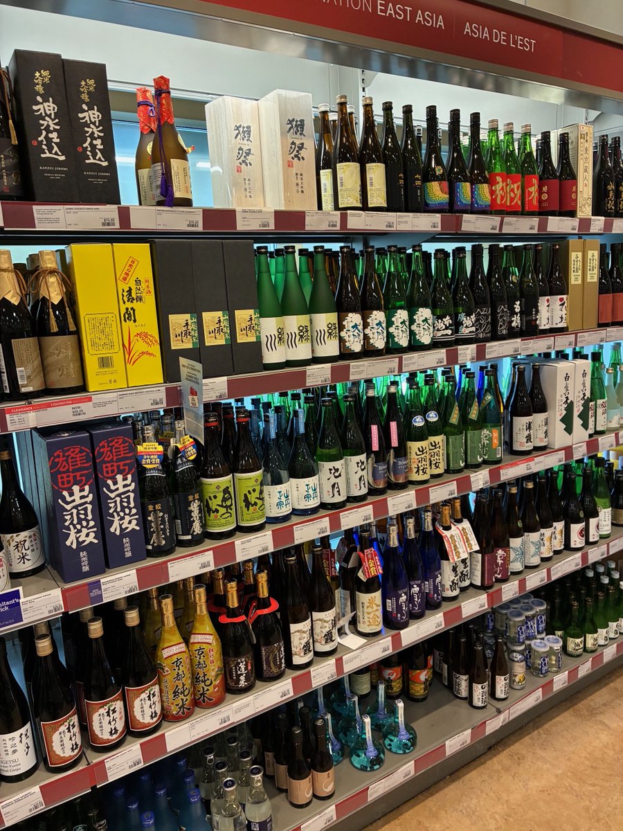 JapaninCanada's tweet image. Sake imports reach record high in Canada. Here in Ottawa, the LCBO at Rideau &amp;amp; King Edward has a wide selection of Sake. The staff of Akira Back, opening on March 21, is committed to mastering Japanese Sake. Enjoy Sake in Ottawa!
#Sake #AkiraBack