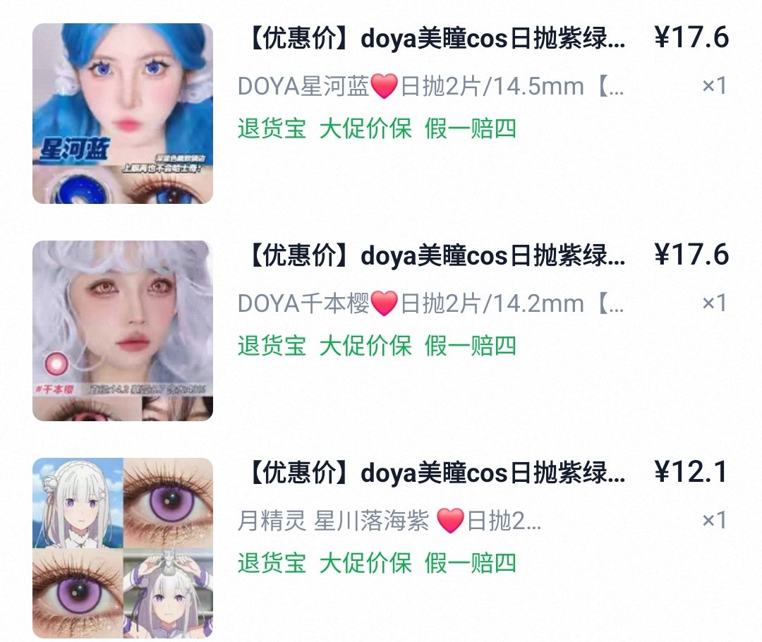 지나가던고래님 tweet media