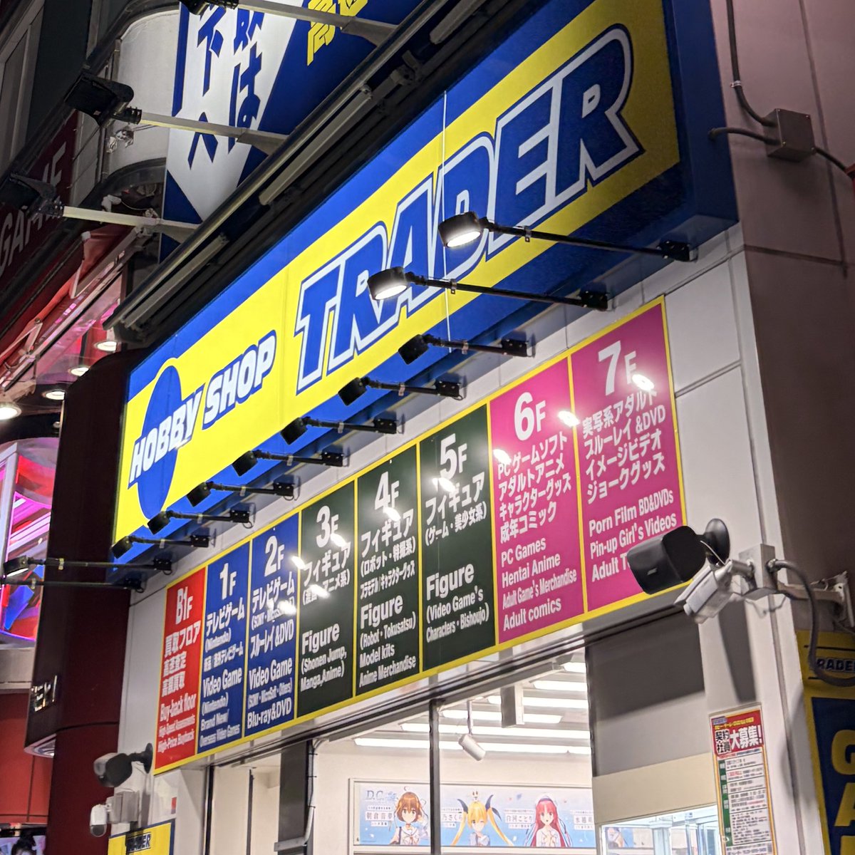 Mugen_kai@SSコンプリート！ tweet media