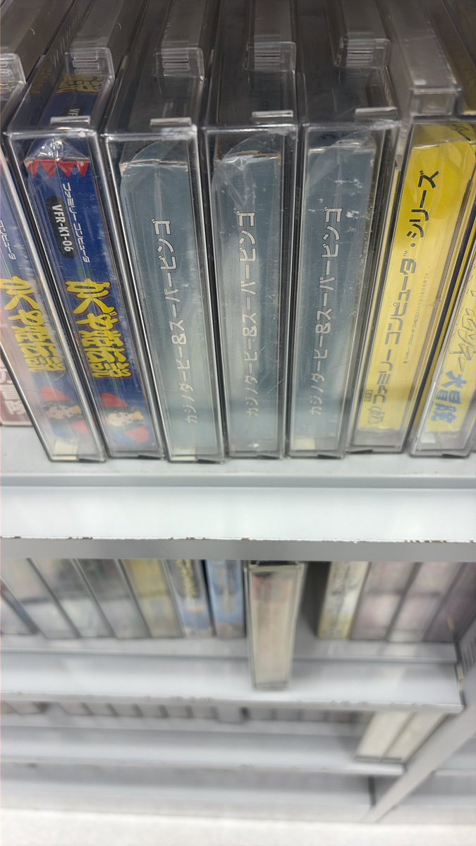 Mugen_kai@SSコンプリート！ tweet media