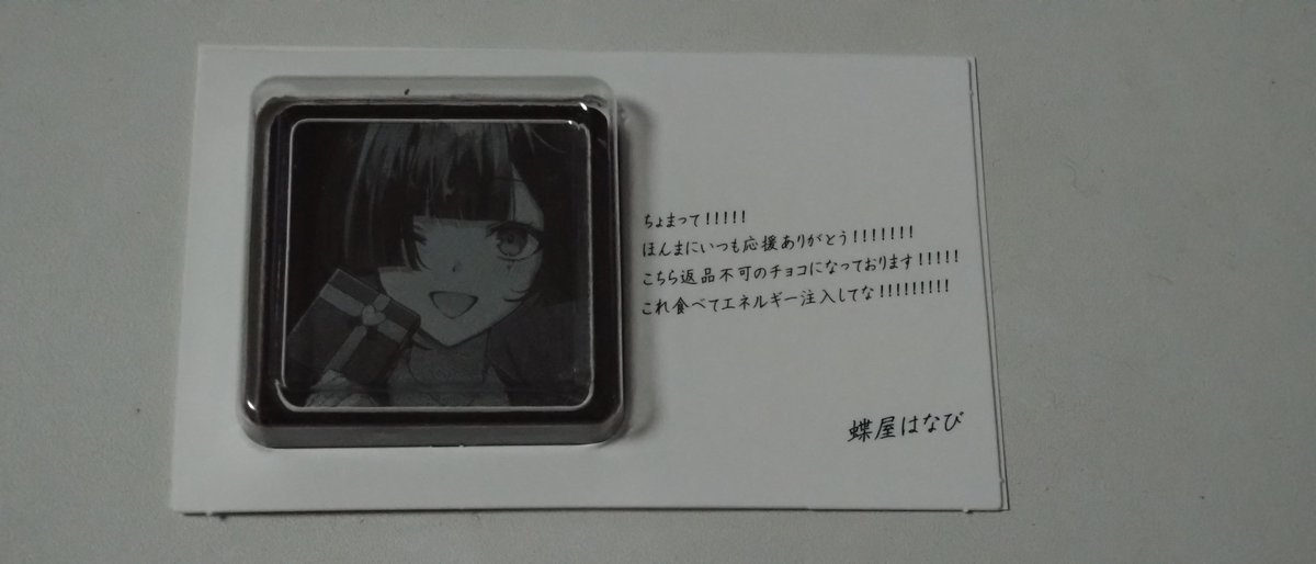 ricecakelove's tweet photo. https://t.co/MiLldug8sK
