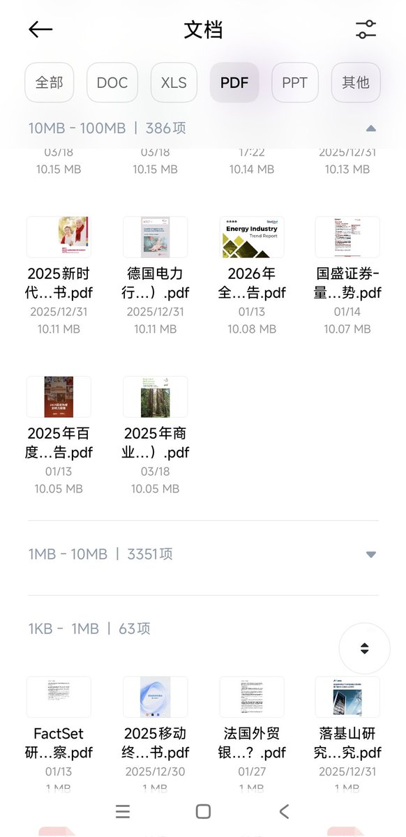 小陆师傅 tweet media