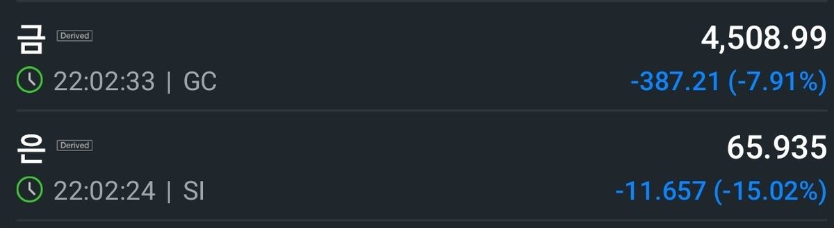 풀레 🛰 tweet media