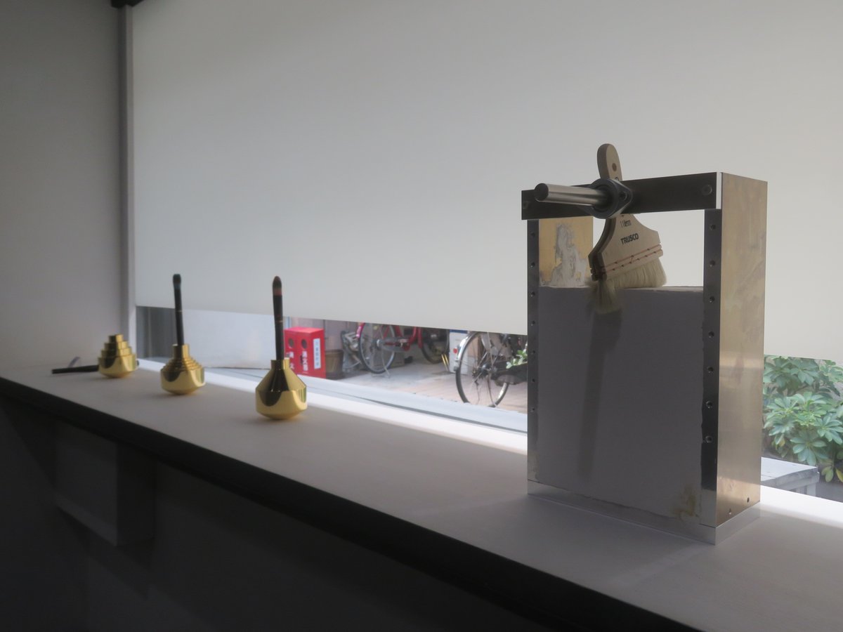 +1art　「菊地 和晃　STUCK³　泥濘のキュビズム」　3/18(水)～3/28(土)　12:00～19:00、最終日～17:00　日月火休　無料　絵画、立体、映像　plus1art.jp