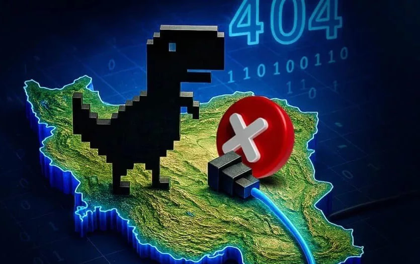 IRCF | اینترنت آزاد برای همه tweet media