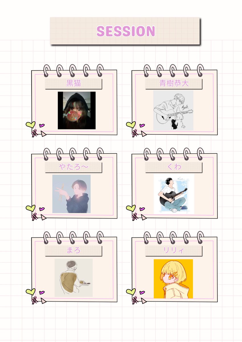 L_irly's tweet photo. 【告知】

明日16:15から下記メンツでセッションやります！！！

@kkrn_36 
@kyota88922 
@snareys 
@kuwaipan 
@maro8269_pf https://t.co/pWXtpcrIM1