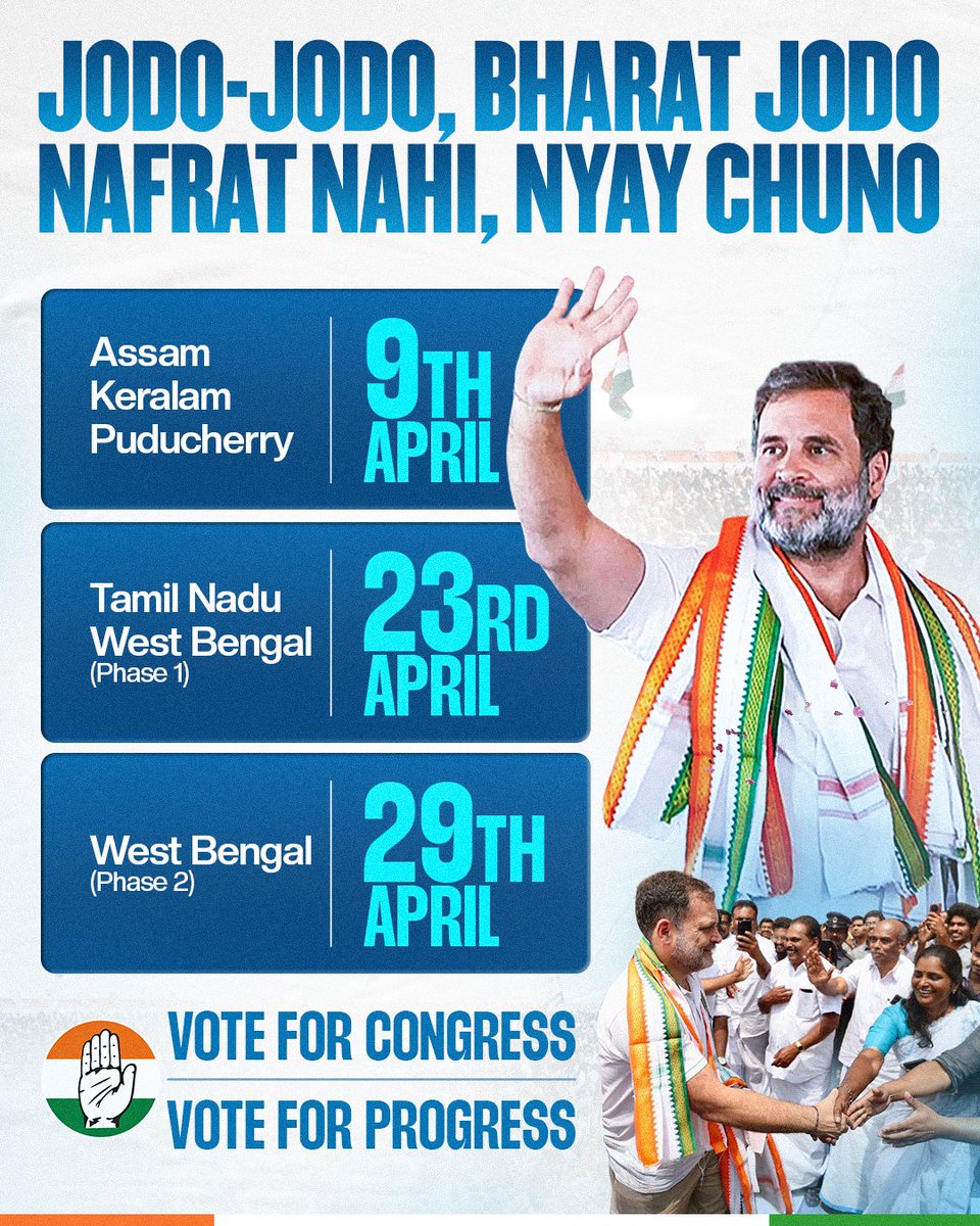 Bihar Congress tweet media