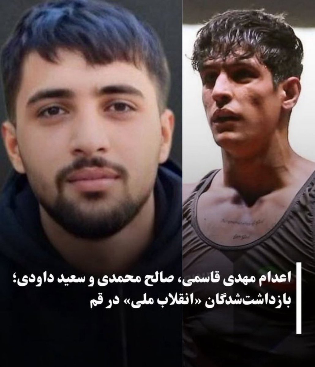 برزین tweet media