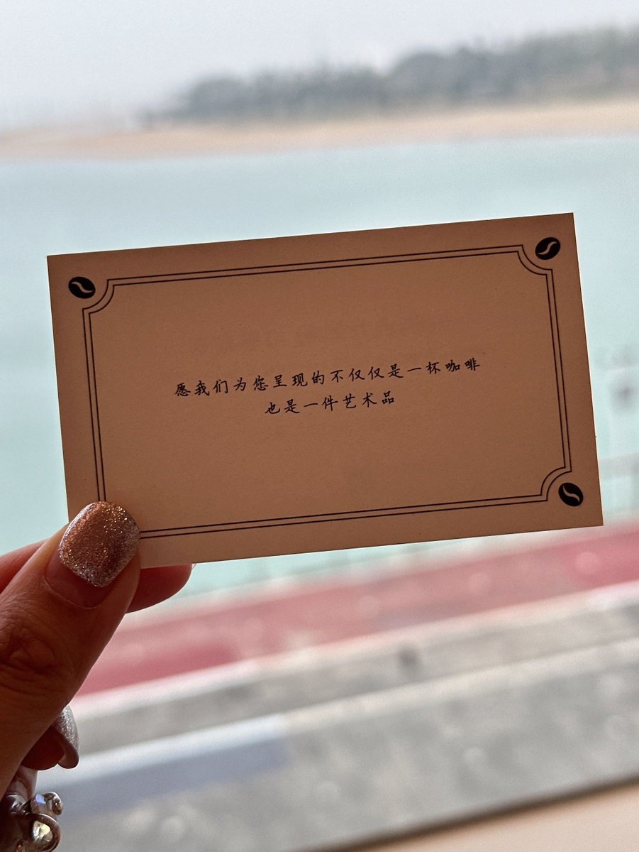 Zaahir Lee tweet media