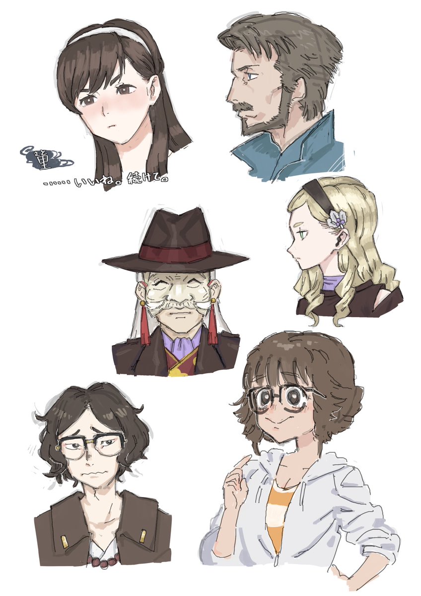 ガメゴン tweet media