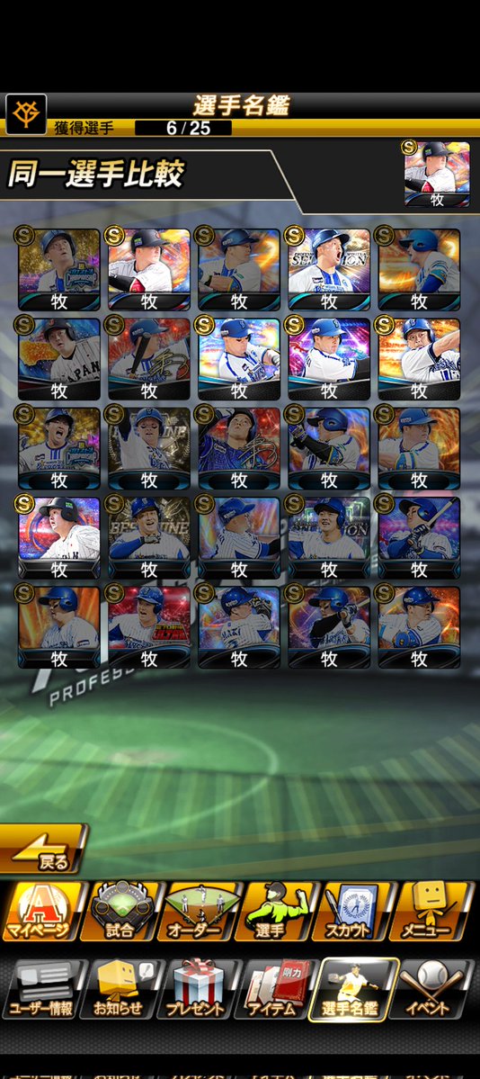 広島弁ニキ(UoH)ｺｲﾎｰ tweet media