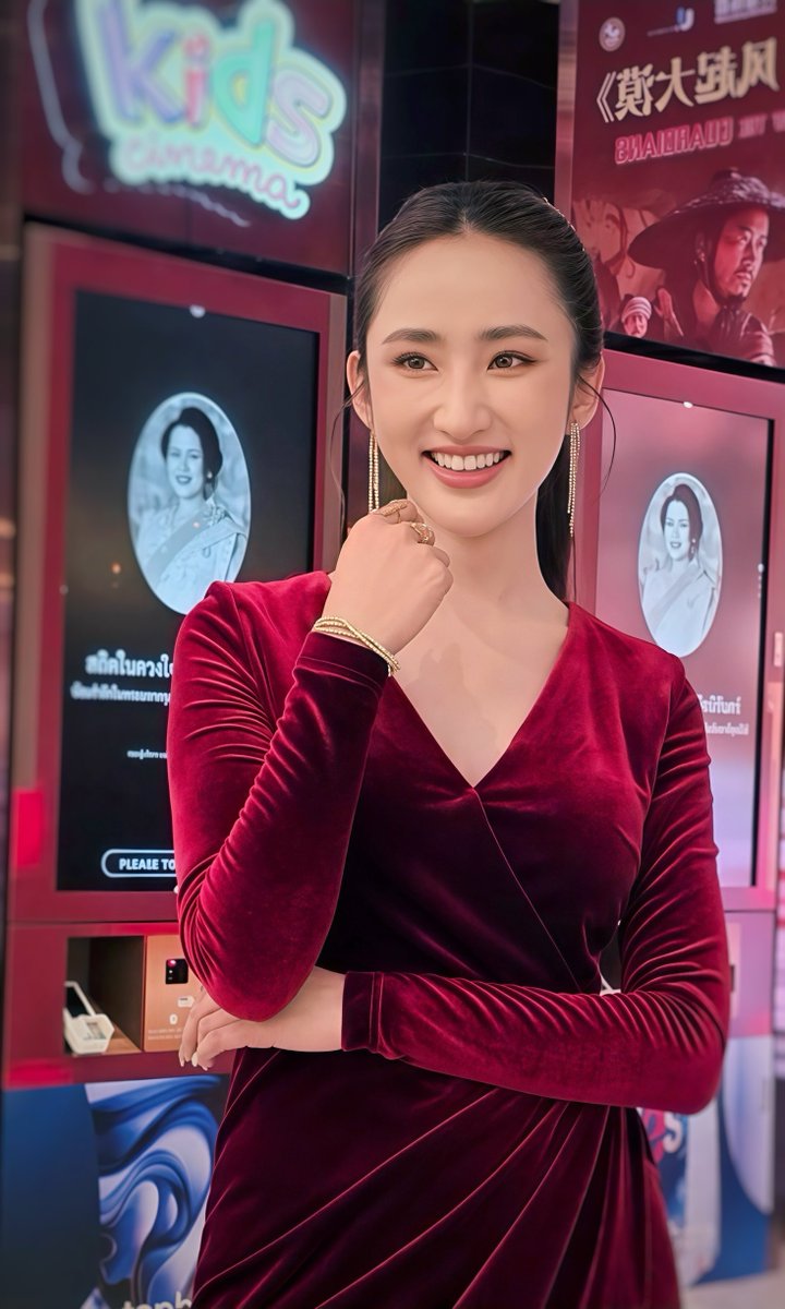 NéneThan’s Club tweet media