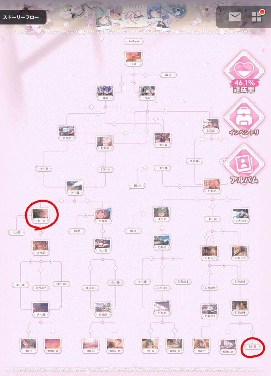 指揮官のてんちゃん tweet media