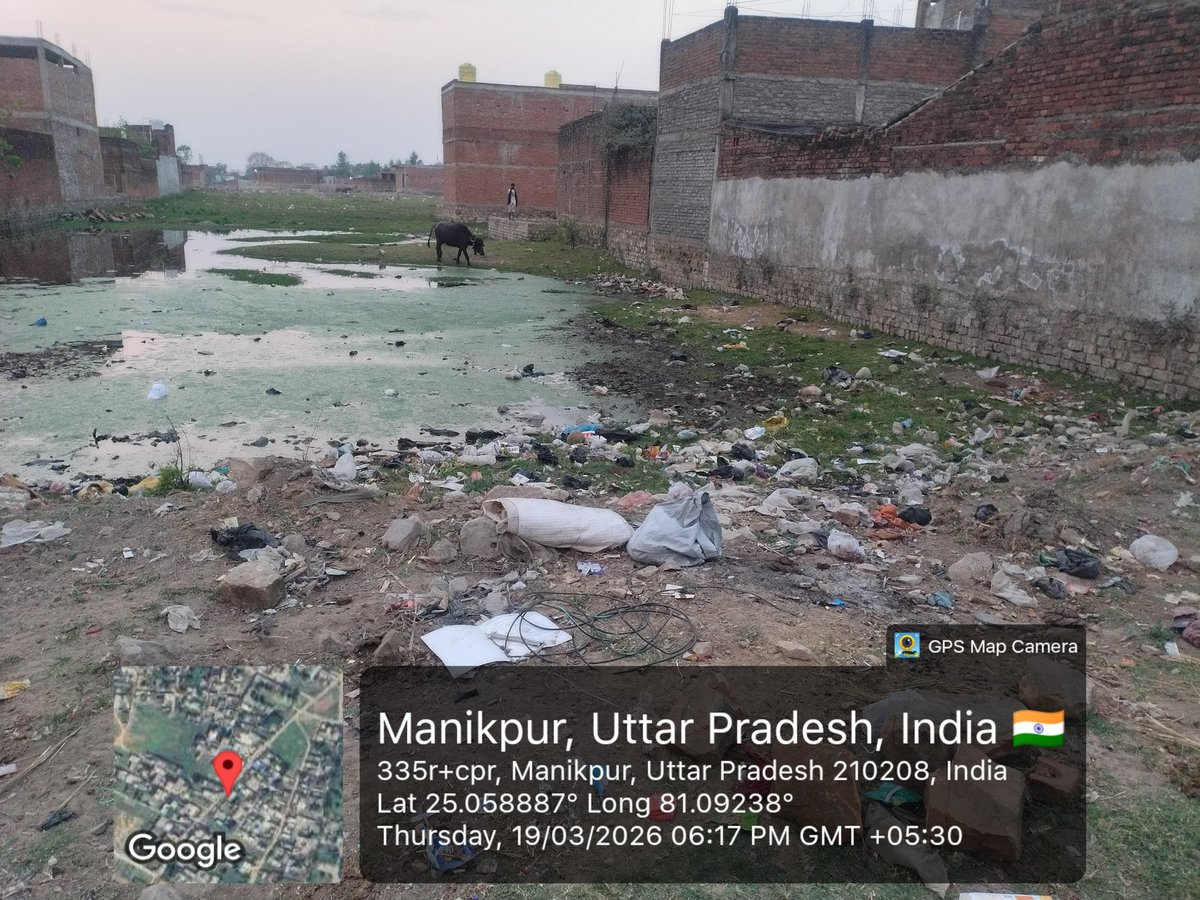 satendra32569's tweet photo. @ChitrakootDm @myogiadityanath @brajeshpathakup @EoManikpur @AnujHanumat लगातार कूड़ा और जमा पानी से हमारे शिवनगर वार्ड 9 मानिकपुर चित्रकूट मे गंदगी और बीमारी फैलने का खतरा बना रहता है!
संबंधित अधिकारी ध्यान दे और त्वरित कार्रवाई करने की कृपा करे। https://t.co/UQvoga3Uqu