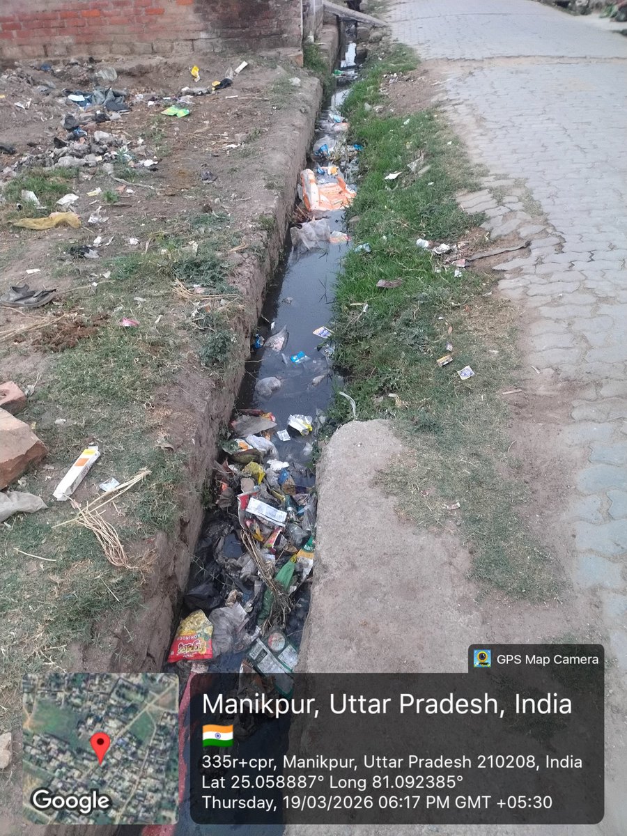 satendra32569's tweet photo. @ChitrakootDm @myogiadityanath @brajeshpathakup @EoManikpur @AnujHanumat लगातार कूड़ा और जमा पानी से हमारे शिवनगर वार्ड 9 मानिकपुर चित्रकूट मे गंदगी और बीमारी फैलने का खतरा बना रहता है!
संबंधित अधिकारी ध्यान दे और त्वरित कार्रवाई करने की कृपा करे। https://t.co/UQvoga3Uqu